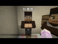 五歌★當個創世神★minecraft【粉老虎——小品解謎地圖】