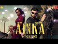 ainka official music video gur sidhu gurlez akhtar new punjabi song 2024 trending now