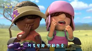 百分百小孩🎵張晏端｜童謠｜兒歌｜動畫｜啟蒙｜baby｜幼兒｜NurseryRhymes｜Kids Song｜親子｜卡通｜快樂｜治愈｜兒童童謠｜卡通頻道｜儿歌