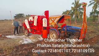 Farmtrac Atom 26 Back tokari Chakradhar thresher