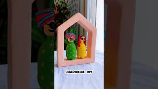 Cardboard  Jharokha DIY #craft #art #DIY #bestoutofwaste