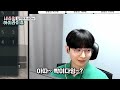 네츄럴이 스나수인 이유 【서든어택 랭크전】