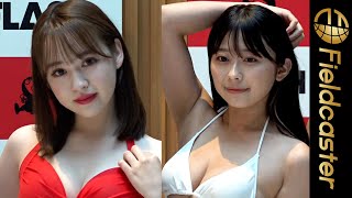 “美女厳選”『ミスFLASH２０２３』１stステージでPR合戦　Japanese gravure idol audition『Miss Flash ２０２３』