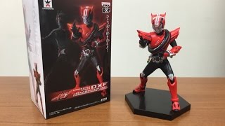 仮面ライダーシリーズ DXF dual Solid Heroes LEGEND 仮面ライダードライブ タイプスピード 新品未開封開封 kamen rider drive