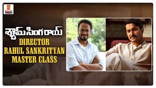 Shyam Singha Roy Director Rahul Sankrityan Interview | Nani | Sai Pallavi | Coffee In A Chai Cup