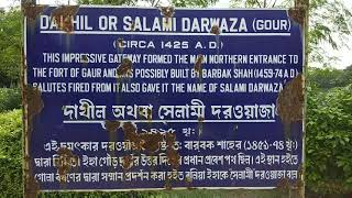 Selami darwaja /সেলামী দরজা - malda