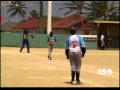 Deporte cu Cadochi Kock - Baseball CBLH