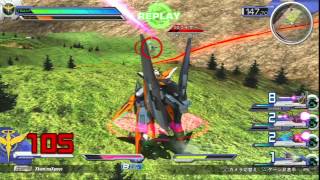 【新DLC EXVSFB 高画質 フルブ】ガンダムハルート視点#2