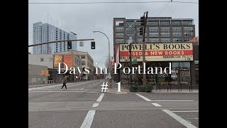 My Vlog 第一集：出发去波特兰 | Days in Portland | ElenaCai