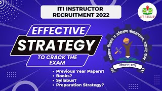 EFFECTIVE STRATEGY to CRACK the ITI Instructor Vacancy 2022 | DVET Recruitment 2022 | @AimRailway