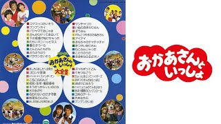 【福田和禾子】ねむれないのだ子守歌（ピアノ譜MIDI）【羊を数える】