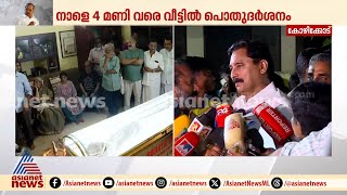 'വാസുവേട്ടന്റെ മരണത്തിലെ ദുഃഖം പറഞ്ഞറിയിക്കാനാവുന്നതല്ല'; മന്ത്രി അബ്ദുറഹിമാൻ