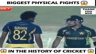 OMG😲 Biggest Fights in Cricket | IPL | BBL | CPL PSL Ashes Test IND VS AUS Cricket Physical Fight |