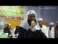 বায়াত না হইলে তার মৃত্যুর সময় কি হতে পারে talime islam manikganj