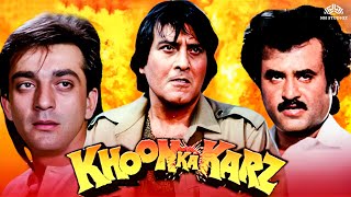 Khoon Ka Karz (Full Movie) | ख़ून का कर्ज़ | Rajinikanth, Sanjay Dutt, Vinod Khanna | 90's Hit Movie