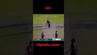 दिपेन्द्र सिंह अैरिको लामो छक्का Nepal vs Oman