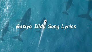 Ulidavaru Kandante | Gatiya Ilidu |Song Lyrics | Vijay Prakash | Rakshit Shetty | Kishore | Ajaneesh