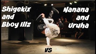 Semi Final. Shigekix and Bboy Illz (Bboy World Asia) vs Nanana and Uruha (Bloody B). Hey Osaka Xmas