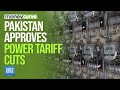 Pakistan Okays Deal with Eight IPPs to Cut Power Costs | Dawn News English