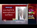 hung politics in mahabubnagar telangana municipal election results v6 news