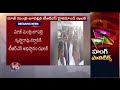 hung politics in mahabubnagar telangana municipal election results v6 news