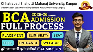 CSJMU Kanpur BCA Admission Process | BCA complete details | BCA Admission details 2025 | #csjmu