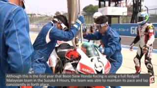 Suzuka 4 Hours Endurance Special: Boon Siew Honda Racing Race News