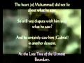 Al-Isra' wal-Mi'raj (The Night Journey) of the Prophet Muhammad (pbuh)