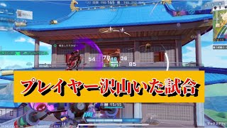 かなりの激戦だったチーム戦【機動都市X】