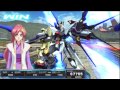 gundam extreme vs. full boost strike freedom gundam boss run