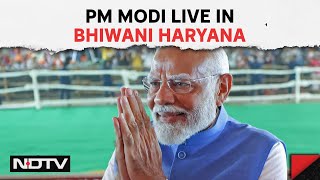 PM Modi Haryana Live | PM Modi Rally Live In Bhiwani, Haryana | Lok Sabha Elections