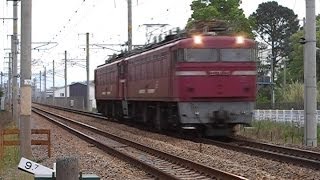 【ＪＲ貨物】 ９０５６レ ＥＤ７６重連単機