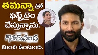 Gopichand Speech About His Upcoming Movie With Tamanna @ New Movie Launch Press Meet || Bullet Raj