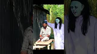 FUNNY GHOST ATTACK SCARY PRANK PART 4! | SAGOR BHUYAN