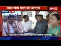 kirandul live congress की न्याय यात्रा dantewada के kirandul से होगा आगाज