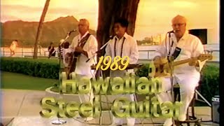 Hawaiian Steel Guitar 1989