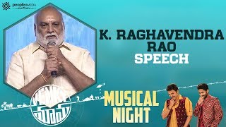 K Raghavendra Rao Speech | Venky Mama Musical Night | Thaman S | Venkatesh | Naga Chaitanya | Bobby