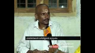 Man from poor family seeks help for liver illness treatment: Thodupuzha