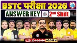 BSTC Answer Key 2026 | BSTC 2nd Shift Paper Solution | BSTC Answer Key Shift 2