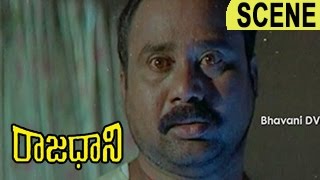 Mukka Narasinga Rao Finish Babu Mohan | Rajadhani Telugu Movie Scenes