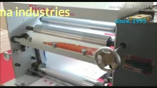 Lamination machine by Sigma industries