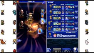 [FFRK] FFT ナイトメアD フルスロットル 堕魂の白騎士3