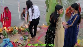 Chhat Puja 2022 Karandighi//#mrrajkumarvlogs #chhatpuja #chhatpuja2022