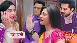 Jhanak Ka Faisla: Arshi Ki Had, Ek Thappad Aur Ek Nayaa Mod | Jhanak Upcoming Twist