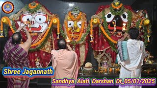 Today Sree Jagannath Sandhya Aarti Darshan Dt_05/01/2025