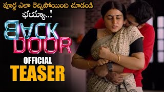 Back Door Movie Official Teaser || Poorna || 2021 Latest Telugu Trailers || NS