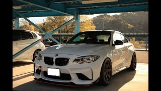 リンクサーキット　BMW M2 　55秒150