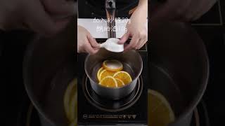 Orange biscuits recipe 橙香饼干的做法 #Shorts