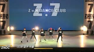 ZNDC逗子（神奈川発表会2018）