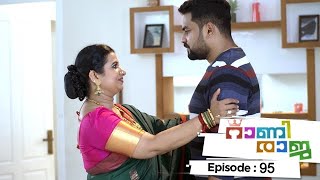 Ep 95 | Rani Raja | Vinodini proposes a new marriage to Rishi